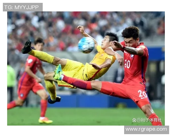 世预赛激战中国队迎战韩国队期待精彩对决与历史交锋的重燃