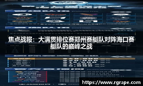 米乐M6官方网站
