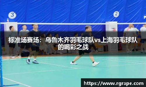米乐M6注册登录