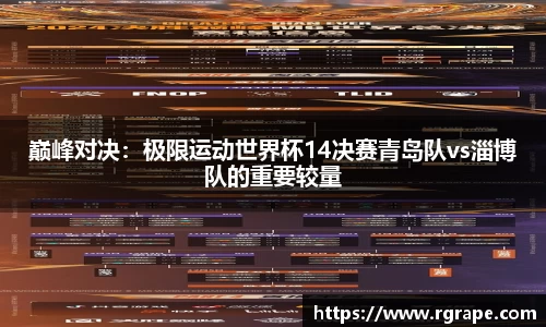 米乐M6平台