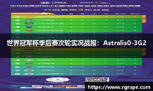 mile米乐M8