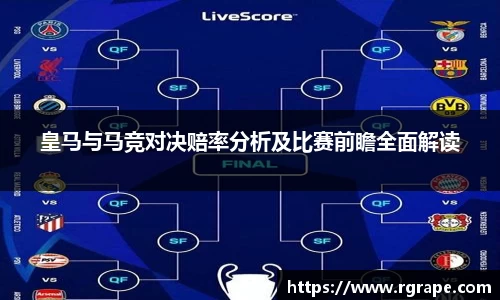 米乐M6平台