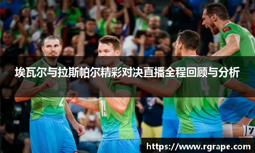 米乐M6平台