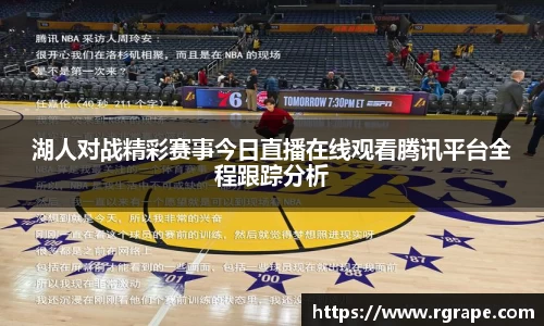 米乐M6平台